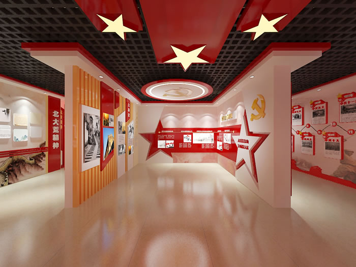 展厅设计，展厅，海南鑫时空