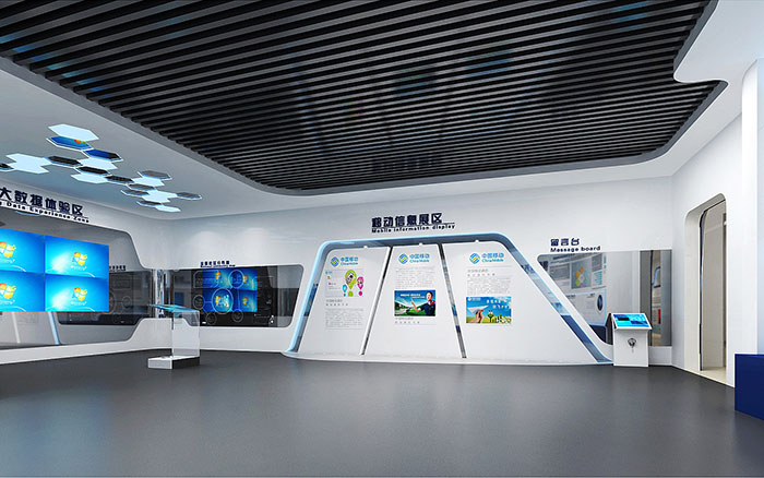展览设计，展览，海南鑫时空