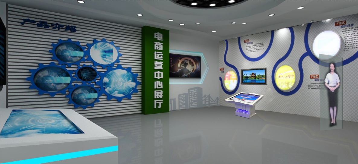 展会设计，展会，海南鑫时空