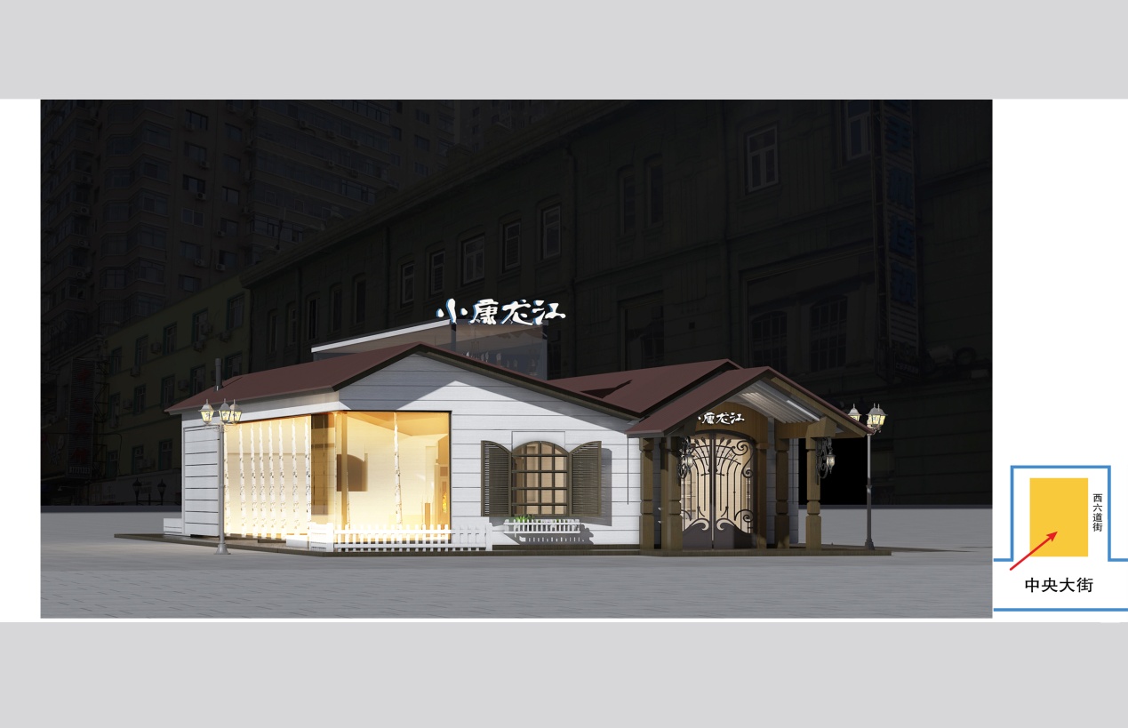 展馆，展馆设计，鑫时空，科技馆