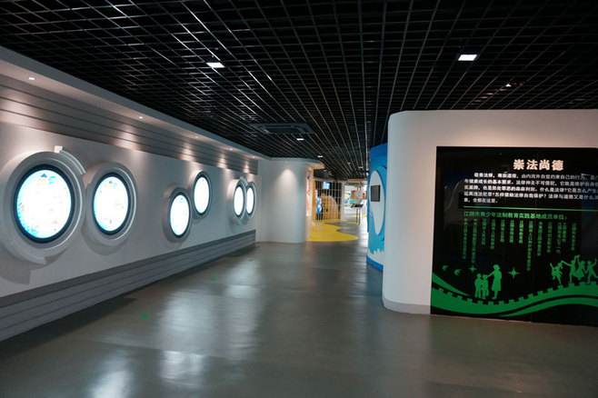 展览设计，展览，海南鑫时空