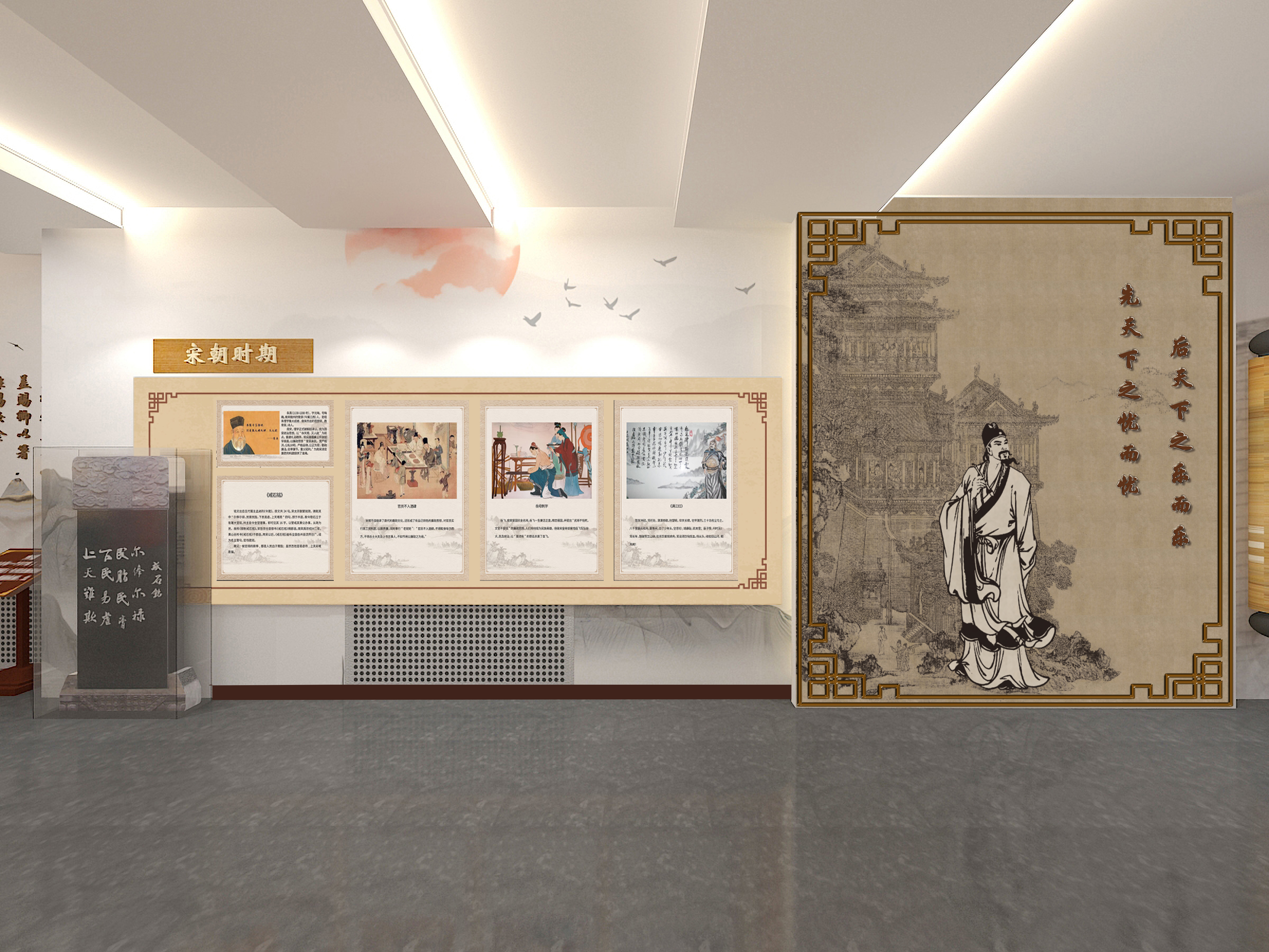 展厅设计，展厅，海南鑫时空