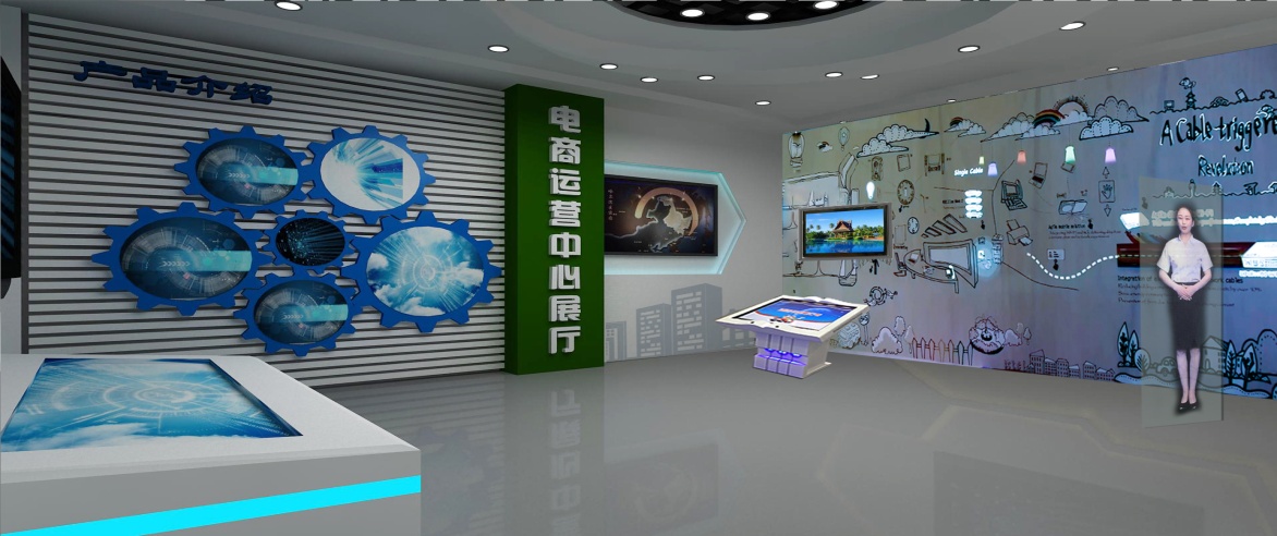 展厅设计，展厅，海南鑫时空