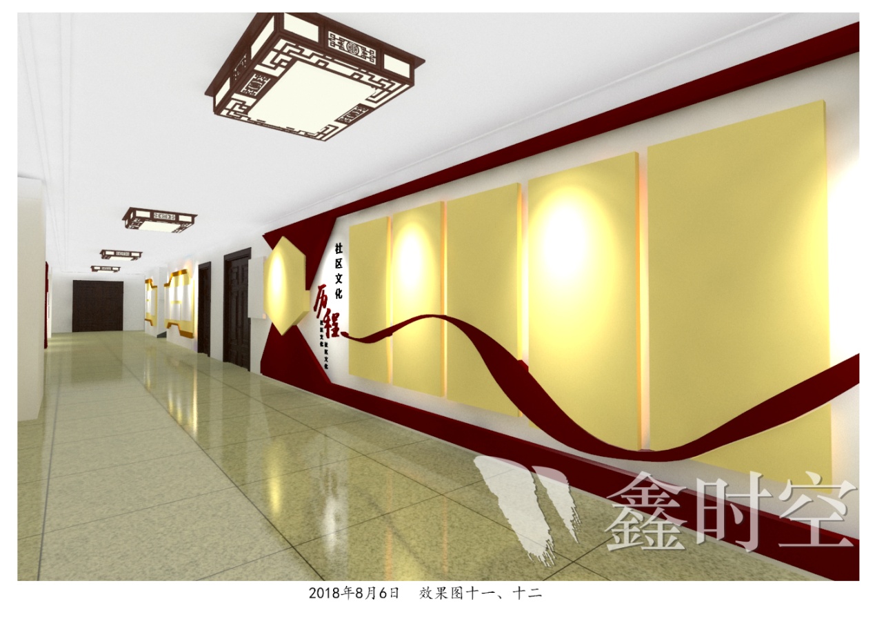 展厅设计，展厅，海南鑫时空
